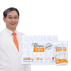 힘찬 닥터스 프로틴 28gX30포 2박스 부모님 단백질 보충제 선물-보틀증정, 840g, 2개