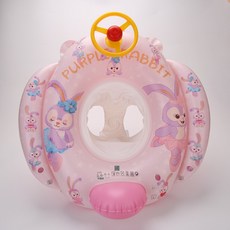 加厚方向盤兒童游泳圈 嬰幼兒座圈, 方向盤芭蕾兔座圈