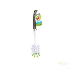 루마 유리병 브러쉬 솔 입구