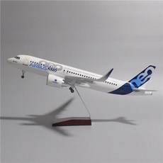 飛機模型 47厘米帶輪子帶燈南航飛機模型空客320neo華夏青島吉祥航空航模 航模客機 仿真原型機 航空模型, 320neo原型機標配版（不帶燈）, 1個
