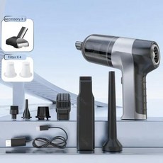 차량용 무선 휴대용 진공 청소기 150000PA 강력한 흡입력 가전제품 키보드용 강력한 차량 청소기, 4) Pro 2hepa Brush, 4)Pro 2hepa Brush, 03 Pro 2hepa Brush