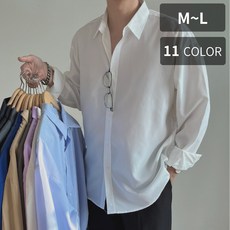 테이크잇컴퍼니 남성용 구김없고 링틀프리 빅사이즈 무지 긴팔 셔츠 남방