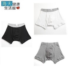 【海夫健康生活館】WELLDRY 日本進口 輕失禁 防漏 男生四角款(40cc), 1個, 黑M