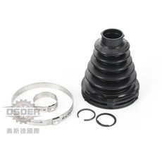 OSDER 奧斯德 VAG 3Q0498201B 傳動軸防塵套維修包 適用於 Golf Passat Tiguan, 1個, 副廠精品