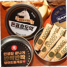 약통 디자인 현금 박스 가족 행사 기념일 부모님 생신 어버이날 환갑 칠순 축하, 1개, 효도약