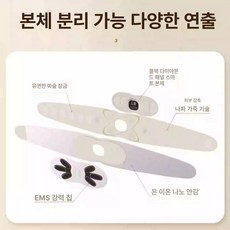 1개 ems 허리마사기 온열 배 허리마사지 찜질 전기 저주파 복부 척추 근막, K9 Pro 강화형 본체+리모트, 기본 모델명/품번