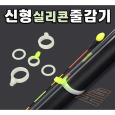 현우 신형 실리콘 줄감기, 1개, 신형줄감기1호