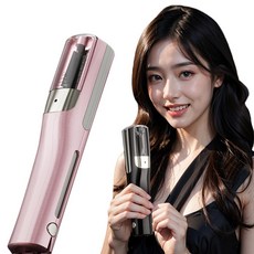Vicshico 긴머리 관리 손상모 셀프커팅 고데기 상한 머리 데미지컷 트리머, 핑크