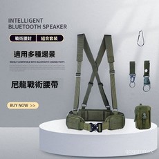 戶外懸掛式molle腰封 真人cs戰術腰封 運動加寬帆布腰帶 浪人腰封 遡溪腰夾 登山 騎行 釣魚 戶外探險 戰術腰帶, 卡其色腰帶,內腰帶125cm, 1個