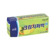 크린지퍼팩(180x200mm 20매)일회용품 생활잡화 위생팩tae3+3Hco