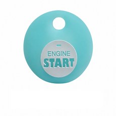 gogoro鑰匙套 gogoro鑰匙專用保護套 start夜光藍 ai1 ec05 ur1, start夜光藍鑰匙套, 1個