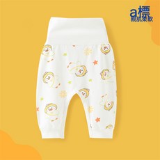 按扣式新生兒褲子春秋四季純棉寶寶秋褲護腰開扣免脫換尿布