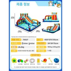 에어 미끄럼틀 대형 점핑 트램폴린 에어바운서, 9 73027 30 스포츠 성 (팬 + 수리 패키지 포, 1개