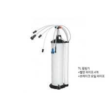 수동 오일 교환기 7L 9L 셀프 엔진오일 석션기 잔유 회수기, A. 7L 펌핑기, 1개