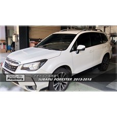 比德堡崁入式晴雨窗【內崁式-標準款】速霸陸SUBARU NEW FORESTER 2013-2018年專用, 1個, 全車四片