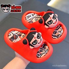 正版哪吒夏季兒童涼拖鞋男女童防滑軟底室內洗澡親子小孩沙灘涼拖