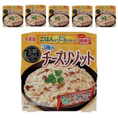 丸美屋 五穀飯 3種 起司燉飯, 6個, 220g