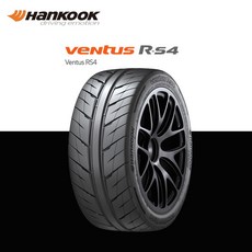 한국타이어 벤투스RS4 Z232 2254019 20년식 225 40 19, 장착 미포함, 1개