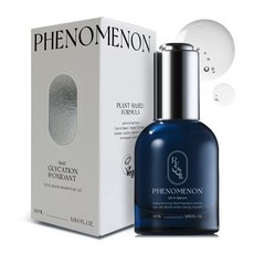 리코일 안티에이징 항당화 탄력 앰플 세럼, 2개, 30ml