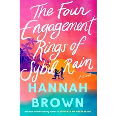 (영문도서)The Four Engagement Rings of Sybil Rain Paperback, Forever, English, 9781538756812
