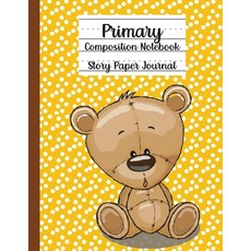 Primary Composition Notebook Story Paper Journal Paperback