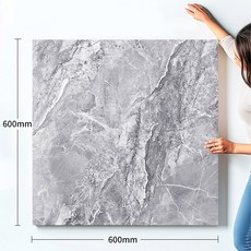 Fowod 접착식 장판 셀프시공 600X600mm, 6개, DB6102