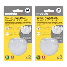 메델라 유두보호기 4p + 케이스X2개 (M사이즈), 2개