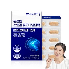비타민마을 관절엔 소연골 뮤코다당단백 콘드로이친 1200, 60정, 1개