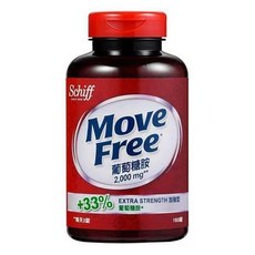 【益節Move free】葡萄糖胺2000mg 150錠 盈盈藥局藥師團隊推薦 關節保健首選, 1個, 150顆,完整包裝