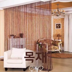 구슬발 커튼 현관 분리 비즈발 인테리어 가림막 공간 바란스, 1개, C. 갈색