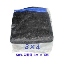 표고버섯종균 느타리버섯종균 송화버섯종균 참송이버섯종균, 1개, 50%차광막(3m × 4m)