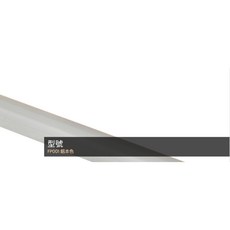 FU MING 鋁質起步條 FP001-5 現代灰木紋, FP001 鋁本色, 詳見包裝