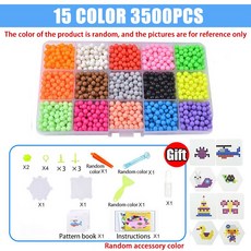 수제 매직 워터 퓨즈 비즈 크리 DIY 티브 미술 액세서리 감각 세트 공예 끈적 에이, 15 color 3500 pcs, 1개