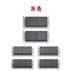 國際牌Panasonic GLATIMA系列 橫式鋁合金雙聯用開關 220V （不含蓋板）附發票, 1個, 灰色,五切
