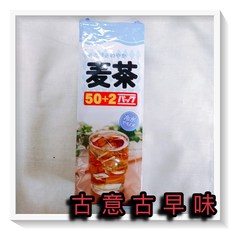 古意古早味 麥茶 大麥茶 (520公克/10gx52包) 日本生產 飲品, 1個