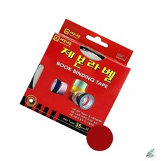 더캔바 제본라벨 35mmX10M 자주색 책보수테이프