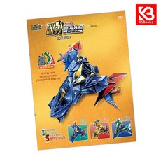 메가 블래스트 책 + 책갈피 [KHBOOKS]