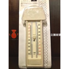 立騰玻璃最高最低溫度計 酒精溫度計 實驗器材, 1個, 米色