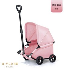 휴대용 개 고양이 접이식 저상형 유모차 펫카트, 벚꽃 분홍