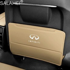 인피니티 차량용 시트 백 킥 방지 매트 보호 패드 커버 자동차, 1개, 4. 1pc-beige