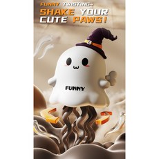 聖誕節跳舞章魚玩具 萬聖節幽靈公仔 發條玩具 兒童創意解壓玩具, 1個, 萬聖款--幽靈（彩盒裝）