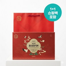 (1+1 특가) 한삼인 홍삼본연 플러스 6년근 홍삼 농축액 50ml x 12포 어버이날 선물 면역 활력 부모님선물 홍삼정 홍삼진액, 12개