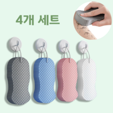 때지우개 때밀이 스펀지 피부매끈 관리 오래사용, 4개, 1세트
