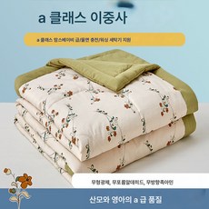 A타입 이중사 워싱 면 이불 모자급 쿨 이불 프린트 얇은 이불 선물 에어컨 이불