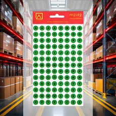 알파벳스티커 7매 녹색 칼라 소품정리 가정용 인덱스 설문조사스티커 자료정리