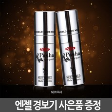 뉴파샤 여성 호신용 스프레이, 1개