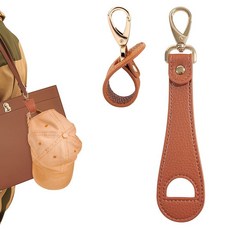 SUNTRADE 여행용 모자 클립 2개 PU 가죽 다기능 덕빌 모자 클립 더플 백 모자 클립 야외 모자 클립 브라운 x2 152002