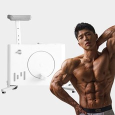 허밍라이더 프로 HMH-HR02 가정용 실내 자전거 접이식 헬스 싸이클