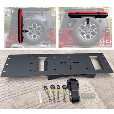 보조타이어 받침대 스페어 오프로드 휠캐리어 거치대 SUV 트렁크 랙, 범용 브래킷 짧은+긴 탈출판 2개