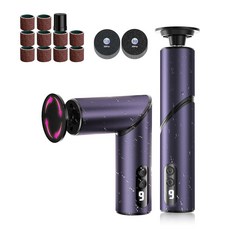 Juxujoin 5-in-1 Professional Electric Callus Remover(Portable & Foldable) Removes 99.92% of Callu, Juxujoin 5-in-1 Professional E